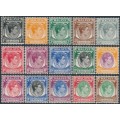 SINGAPORE - 1948 1c to $5 KGVI definitives set of 15, perf. 14, MNH – SG # 1-15