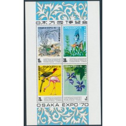 SINGAPORE - 1970 Expo ’70 Osaka, Japan M/S, MNH – SG # MS132