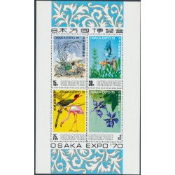 SINGAPORE - 1970 Expo ’70 Osaka, Japan M/S, MNH – SG # MS132