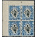 NORTH BORNEO - 1909 12c deep blue/black Palm Cockatoo, block of 4, MNH – SG # 173