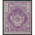 NORTH BORNEO - 1889 $5 bright purple Coat of Arms, MNG – SG # 49