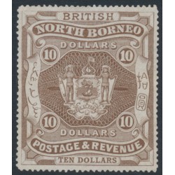 NORTH BORNEO - 1889 $10 brown Coat of Arms, MNG – SG # 50
