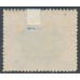 NORTH BORNEO - 1901 24c blue/lake Coat of Arms, o/p British Protectorate, MH – SG # 138