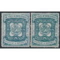 NORTH BORNEO - 1894 25c indigo Coat of Arms x 2 shades, MH – SG # 81