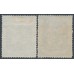 NORTH BORNEO - 1894 25c indigo Coat of Arms x 2 shades, MH – SG # 81