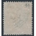 INDIA - 1858 2a orange QV, white paper, no watermark, used – SG # 44