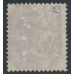 INDIA - 1860 8p mauve on white QV, no watermark, used – SG # 53