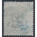 INDIA - 1867 6a8p slate QV, elephant watermark, used – SG # 72