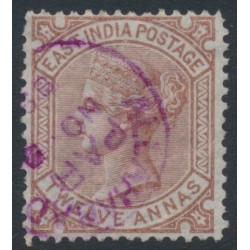 INDIA - 1876 12a Venetian red QV, elephant watermark, used – SG # 82
