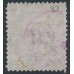 INDIA - 1876 12a Venetian red QV, elephant watermark, used – SG # 82