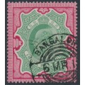 INDIA - 1909 10R green/carmine KEVII, used – SG # 144