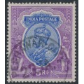 INDIA - 1913 5R ultramarine/violet KGV, single star watermark, used – SG # 188