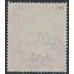 INDIA - 1913 5R ultramarine/violet KGV, single star watermark, used – SG # 188