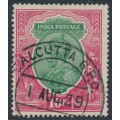 INDIA - 1927 10R green/scarlet KGV, multiple star watermark, used – SG # 217