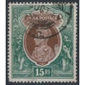 INDIA - 1937 15R brown/green KGVI, multiple star watermark, used – SG # 263