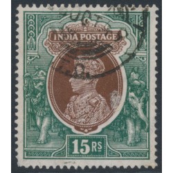 INDIA - 1937 15Rp brown/green KGVI, multiple star watermark, used – SG # 263