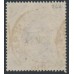INDIA - 1937 25Rp slate-violet/purple KGVI, multi star watermark, used – SG # 264