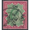 INDIA - 1925 2R on 10R green/carmine KEVII, o/p On H.M.S., used – SG # O101a