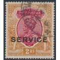 INDIA - 1913 2R rose-carmine/brown KGV overprinted SERVICE, used – SG # O92