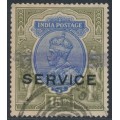 INDIA - 1913 15R blue/olive KGV overprinted SERVICE, used – SG # O95