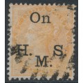 INDIA - 1874 2a orange QV, elephant watermark, o/p On H.M.S., used – SG # O33a
