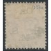 INDIA - 1874 2a orange QV, elephant watermark, o/p On H.M.S., used – SG # O33a