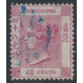 HONG KONG - 1865 48c rose-carmine QV, crown CC watermark, used – SG # 17a