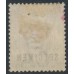 HONG KONG - 1903 1c dull purple/brown KEVII, o/p SPECIMEN, MH – SG # 62s