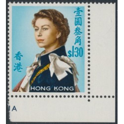 HONG KONG - 1971 $1.30 QEII Annigoni on glazed paper, MNH – SG # 206d