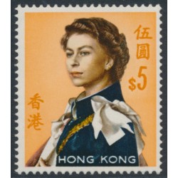 HONG KONG - 1971 $5 QEII Annigoni, glazed paper, MNH – SG # 208c
