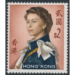 HONG KONG - 1962 $2 QEII Annigoni, inverted watermark, MNH – SG # 207dw