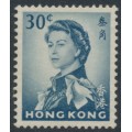 HONG KONG - 1972 30c blue QEII Annigoni, glazed paper, MNH – SG # 201ab