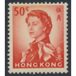 HONG KONG - 1972 50c vermilion QEII Annigoni, glazed paper, MNH – SG # 203ab