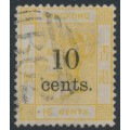 HONG KONG - 1880 10c on 16c yellow QV, crown CC watermark, used – SG # 26