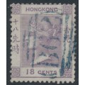 HONG KONG - 1862 18c lilac QV, no watermark, used – SG # 4