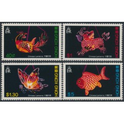 HONG KONG - 1984 Chinese Lanterns set of 4, MNH – SG # 458-461