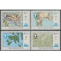 HONG KONG - 1984 Maps of Hong Kong set of 4, MNH – SG # 454-457