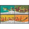 HONG KONG - 1984 Dragon Boat Festival set of 4, MNH – SG # 488-491