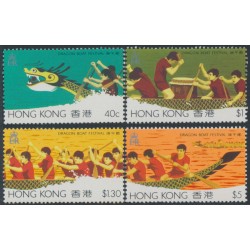 HONG KONG - 1984 Dragon Boat Festival set of 4, MNH – SG # 488-491