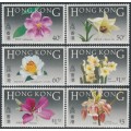 HONG KONG - 1985 Native Flowers set of 6, MNH – SG # 497-502