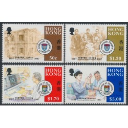 HONG KONG - 1987 Medical Anniversaries set of 4, MNH – SG # 555-558