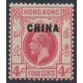 HONG KONG - 1922 4c carmine-rose KGV, o/p CHINA, MH – SG # 20