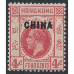 HONG KONG - 1922 4c carmine-rose KGV, o/p CHINA, MH – SG # 20