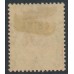 HONG KONG - 1922 4c carmine-rose KGV, o/p CHINA, MH – SG # 20