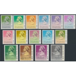 HONG KONG - 1987 10c to $50 QEII definitives (type I) set of 15, MNH – SG # 538A-552A