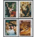 INDIA - 1976 25p to 2Rp Indian Wildlife set of 4, MNH – SG # 825-828