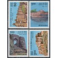 INDIA - 1984 50p to 2Rp Forts of India set of 4, MNH – SG # 1131-1134
