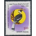 INDIA - 1983 1Rp Natural History Society, MNH – SG # 1097