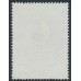 INDIA - 1983 1Rp Natural History Society, MNH – SG # 1097