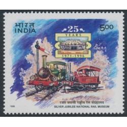 INDIA - 1996 5Rp National Railway & Trains Museum, MNH – SG # 1682